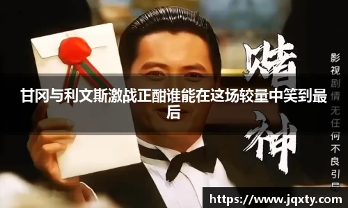 完美真人官网