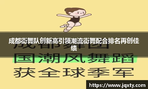 完美真人平台
